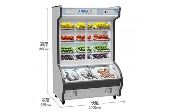 星星点菜柜1.2~2米 麻辣烫展示柜冷藏柜水果保鲜柜 商用冷冻冰柜