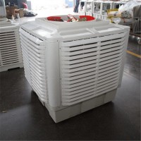 坤九机械工业冷风机 环保水空调 养殖场降温制冷设备